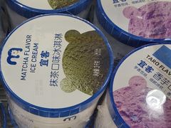 -麦德龙(浦东店)