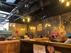 大堂-小俩口烧烤东北菜(双井店)