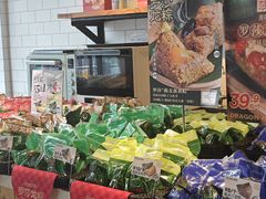 -罗莎蛋糕(南门口店)