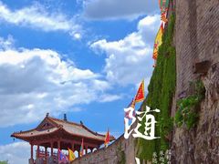 -郭峪古城