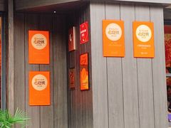 -小潘记鸭血粉丝汤