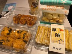 -糕大师•手作鲜糕点(滨湖万达店)