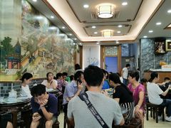 等位区-仁信老铺(华盖路店)