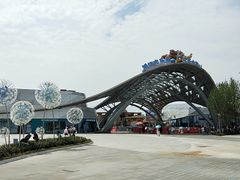 湘江欢乐城景区大门-长沙湘江冰雪世界