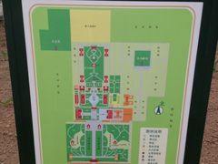 iphone_upload_pic-茂陵博物馆