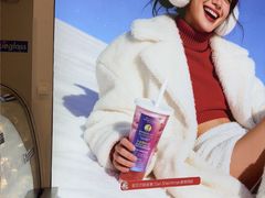 -Blueglass酸奶(财富购物中心店)