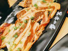 -黑牛の場(兴隆大奥莱店)