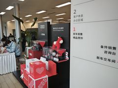 -沈阳业乔龙业奥迪4S店(沈河店)