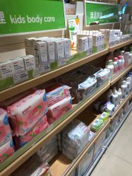 -孩子王(塘沽滨海万达店)