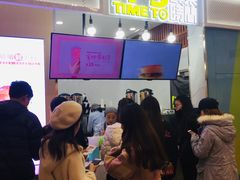 -鲜果时间·果蔬茶(赛格负二层店)