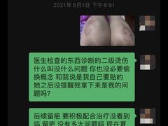 -大桶大足浴(金桥店)