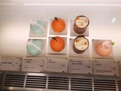 -法桐蛋糕·手作面包(万达公馆店)