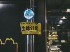 -M99 BEER世界啤酒吧(鸿云悦街店)
