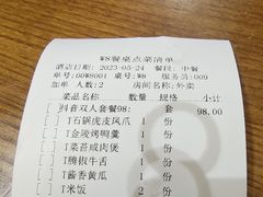 -品大三·南京菜(大行宫店)