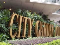 iphone_upload_pic-香港城市花园酒店