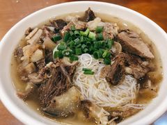 -老牌依强牛肉店(达道总店)