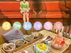-怪物的冰与火(天虹商场中山路店)