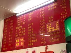 -凤张螺蛳粉·爽口粉(跃进路总店)