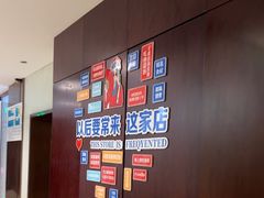 -全聚德(胜利大街店)