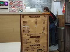 -天府米线笼笼肉夹馍(钟楼小区店)