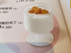 -眉州小吃(魏公村店)