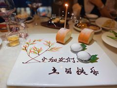 -梧桐Plus·创意京·川料理(万象城店)