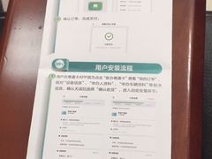 -粤通卡客户服务中心(深圳竹子林营业厅)