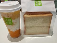 -奈雪的茶(花城汇中区PRO店)