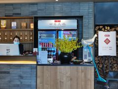 -四季民福烤鸭店(前门店)