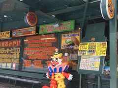 -幸运小丑汉堡(Bay Area本店)