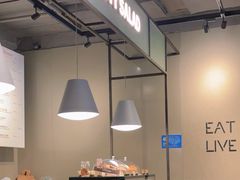 -Wagas沃歌斯(枫蓝国际店)