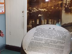 -上海蔡元培故居陈列馆