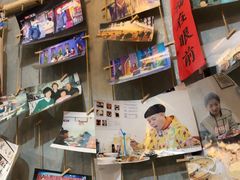 -菊儿人家·北京胡同菜(南锣鼓巷店)