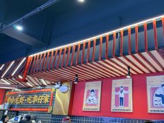 -华仔龙虾(永乐路总店)