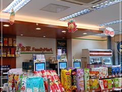 -全家便利店(兴源北路店)