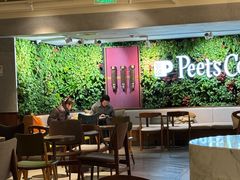 -Peet's 皮爷咖啡(东湖路手作店)