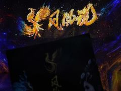 -武汉杂技厅