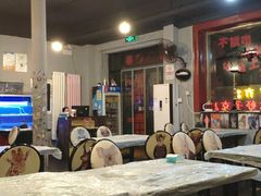 -虎虎龙虾大排档(双井店)