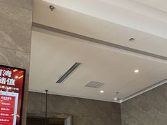 -星河湾温泉洗浴酒店