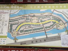 -靖西锦绣古镇景区