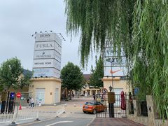 -COACH蔻驰(赛特奥特莱斯店)