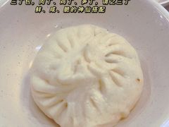 三丁包-蒋家桥饺面店(四望亭路店)