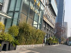 -写庭·鱼鲜川菜·宴请(铁像寺水街店)