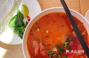 Vietnamese Tom Yum Noodle Soup