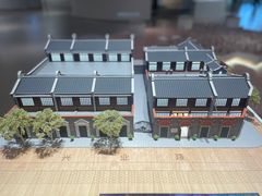 -上海城市规划展示馆