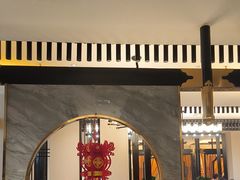 -二分八云雁阁•新晋菜大同味(长治路店)