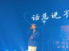 -MOSSO·Liveshow(M3香港广场店)