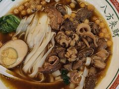 -卤大叔·广州牛杂(壹方城店)