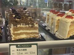 -蜂蝶来饼店(拱北总店)