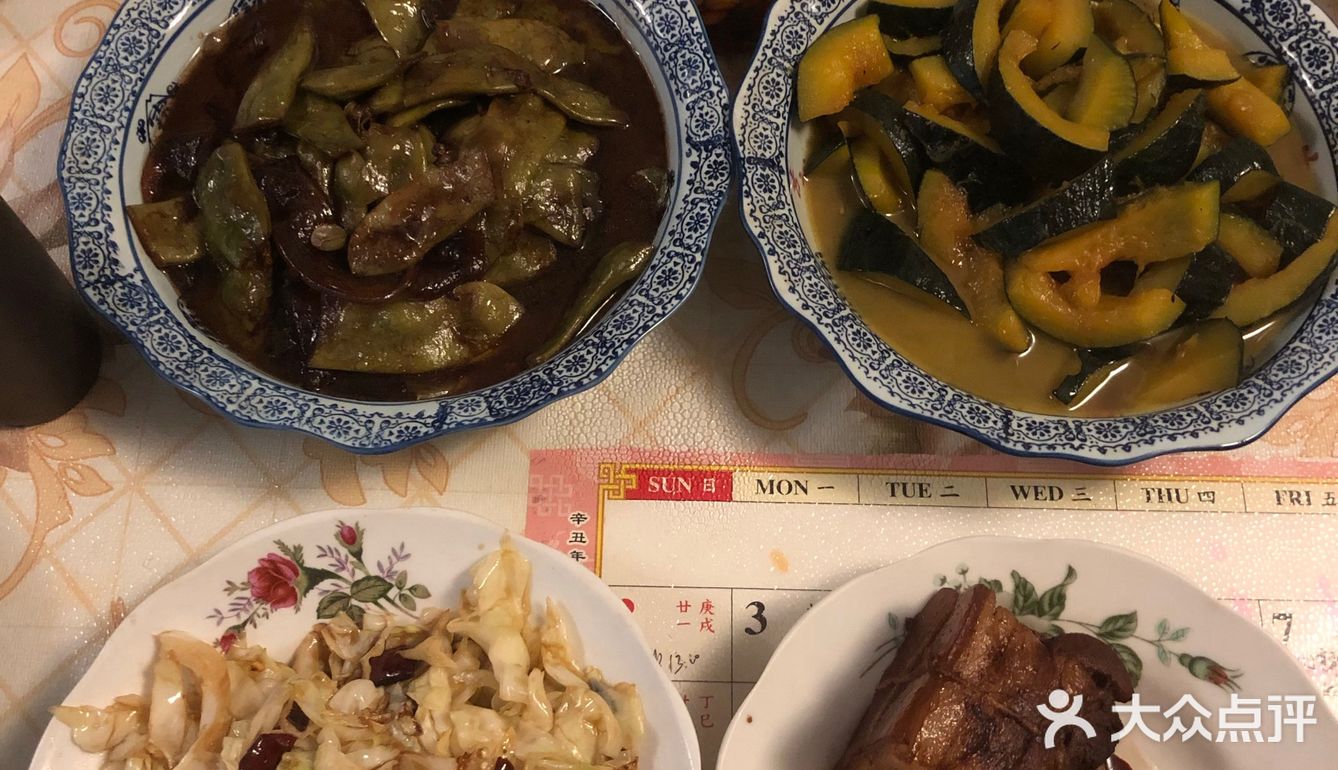 最顶级的吃货就是会做饭的我